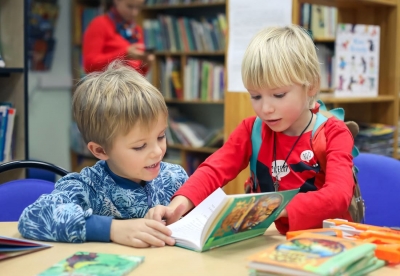 Конкурс от Российской Государственной Детской Библиотеки